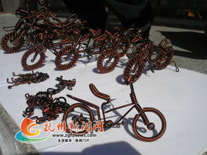 从废弃铜线到艺术骑行 一个手工爱好者的华丽转身